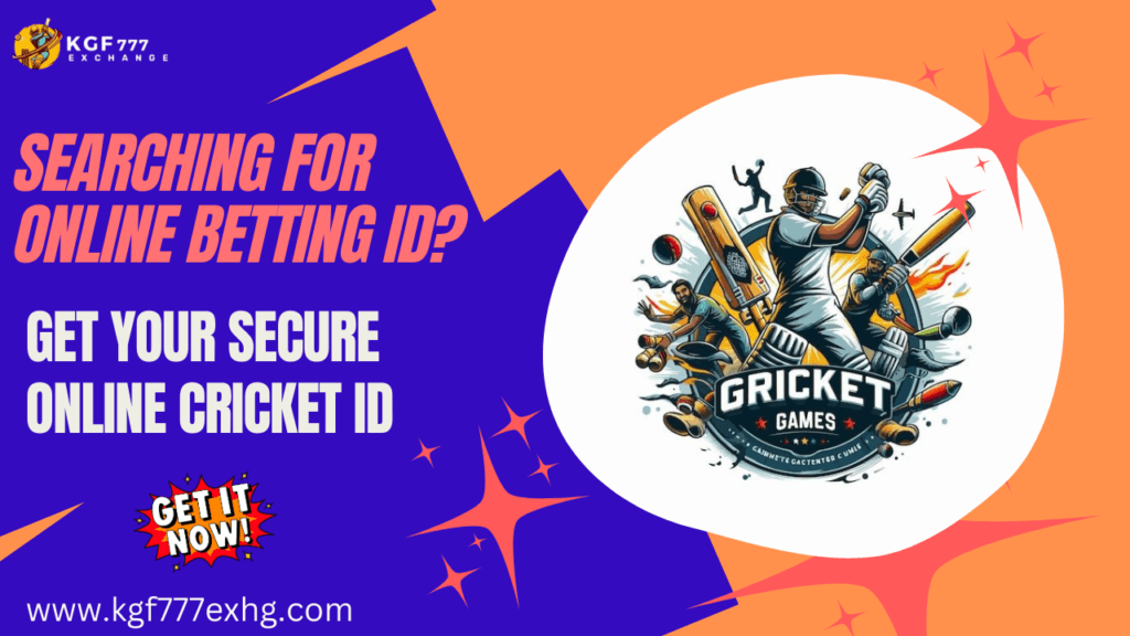 Online Cricket ID