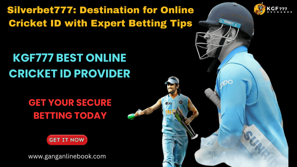 Online Cricket ID