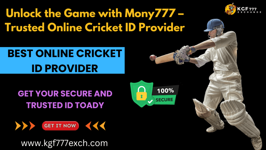 Online Cricket id