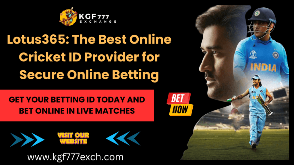 Online Cricket ID