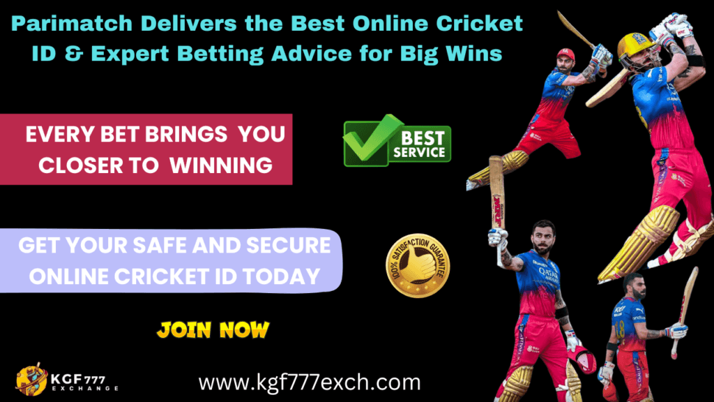 Online Cricket ID