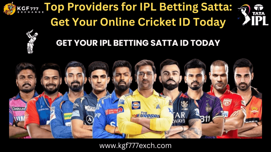 IPL BETTING ID