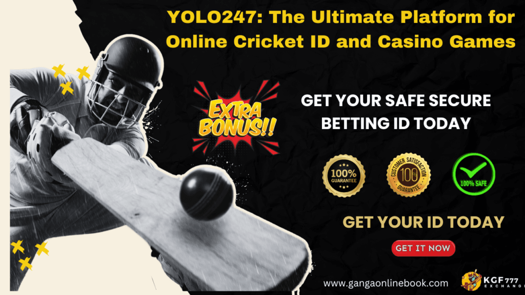 ONLINE CRICKET ID