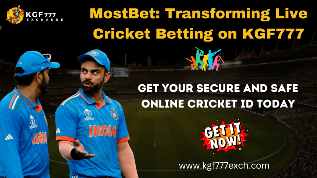 Online Cricket ID