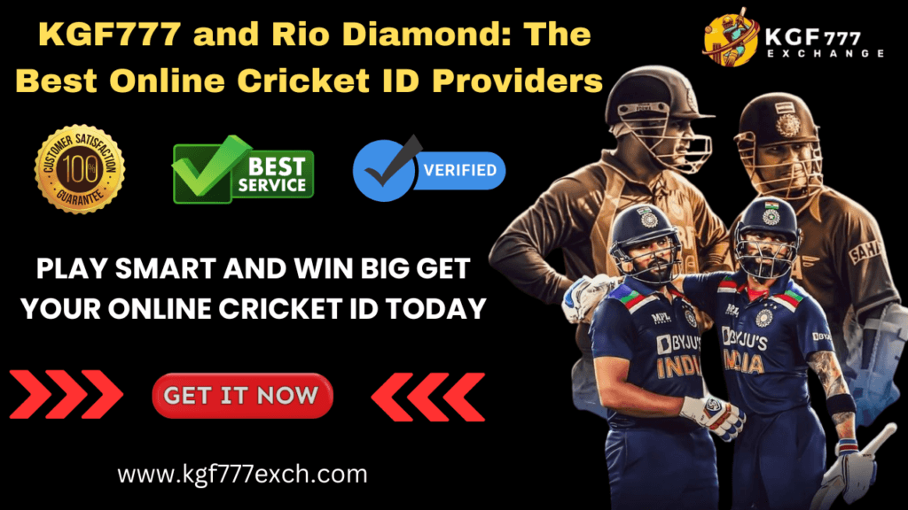 Online Cricket ID