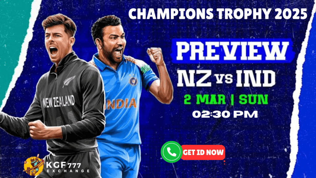 Champions Trophy 2025